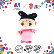 Royal Guardsman (Emperor/ Prince/ Eunuch/ Girl) Palace Cuddly Soft Toys