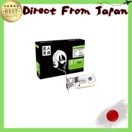 Kuroitokushin NVIDIA GeForce GT 1030 Graphics Card equipped with 2GB Low Profile GDDR5 [Domestic Gen