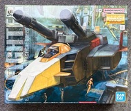Bandai MG G-Fighter G戰機 RX-78-2 2.0 0079