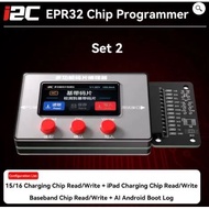BSS I2C EPR32 Chip Programmer SET2 – (15/16/Pad Charging,Baseband Chip Read/Write+AI Android Bot Log