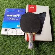 Dhs PG6X Ping Pong Bet resembles a yinhe rubber viscaria Big Dipper