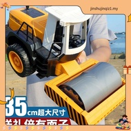 1:20 Big RC Truck Double E E522 Tractor Road Roller 2.4G Remote Control Car Vibrate Engineering Vehi