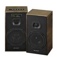 Speaker Aktif Sharp Cbox-B625Ubo Bluetooth 9000W Pmpo Pasaronline66