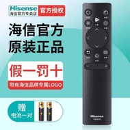 HNSE HNSE Original TV Remote Control CN3A75 Universal 50G60D01 55H55ES 55A52H 43H3FS 55A5H 75A5H 55A
