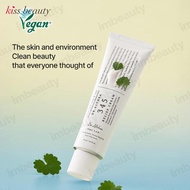 345 Relief Cream 50 ml - Soothing Skin Moisturizer