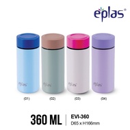 TERMOS Eplas NEW Tumbler Thermos 360ml Stainless Steel – Hot & Cold, EVI-360