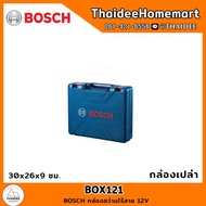 BOSCH 12V Cordless Drill Box BOX121