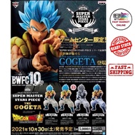 Bandai 10thANNIVERSARY Banpresto Ichiban Kuji BWFC Super Master Stars Piece (SMSP) 02-THE - The Goge