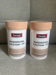Swisse Magnesium, Calcium + D3 (120 tablets)