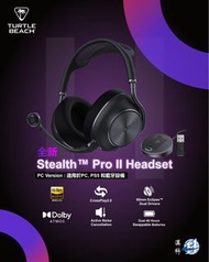 Turtle Beach Stealth Pro II 旗艦級頭戴式耳機