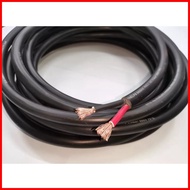 ▼ ▽ ▯ ▣ (Per Meter) Royal Cord (2 Cores and 3 Cores) #16,#14,#12,#10