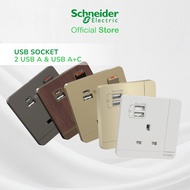 Schneider Electric AvatarOn- 13A 250V Switched Socket with 2.1A USB A or USB A+C Charger (E8315USB /