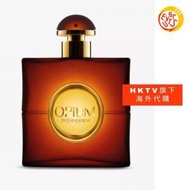 Yves Saint Laurent (YSL) - [免運費] Opium 淡香水30毫升 (平行進口)