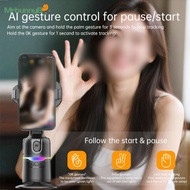 [MR]Tracking Tripod 360 Degree Rotation Phone Cooler No App Needed for Face Tracking❀