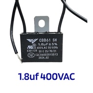 P&T power shop คาปาซิเตอร์พัดลม1.2uf 1.5uf 1.8uf 2uf 3uf 4uf รุ่นcbb61 450VAC