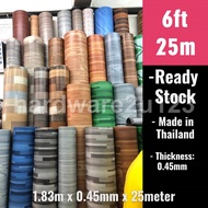 Tikar Getah 6 Kaki Tebal 0.45mm Satu Gulung 25 meter Buatan Thailand  PVC Vinyl Carpet Flooring 地席