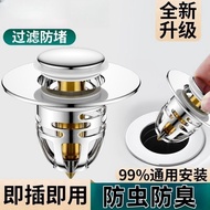 Washbasin Leakage Stopper Washbasin Drainer Accessories Washbasin Bounce Core Accessories Push Type 