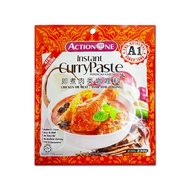 Action One (A1) Perencah Kari Segera\ Sos Rendang Segera - (200g\230g | HALAL)