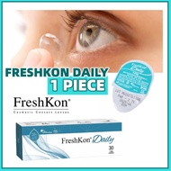 (1 PIECE) Freshkon Daily Disposable Clear Lens 1 Day Use Contact Lenses
