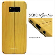 【Sara Garden】客製化 全包覆 硬殼 蘋果 iPhone 6plus 6SPlus i6+ i6s+ 手機殼 保護殼 高清櫻桃木木紋