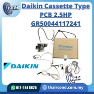 Daikin Cassette Type PCB 2.5HP