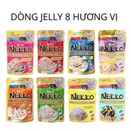 (TẶNG KÈM QUÀ) 1 thùng 48 túi - Pate Nekko cho mèo đủ vị-Nhập khẩu Thái Lan
