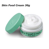 EC490 Viva Skin Food Cream 22g 30g Extra Care 50g VC