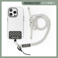 MONOCOZZI - ESSENTIALS iPhone 專用繩索型電話揹帶 -附 AirPods Pro 2 掛繩 - 淺灰色