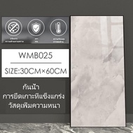 ความยาว 30 ซม. และกว้าง 60 ซม. วอลเปเปอร์ลายหินอ่อนผิวเงา ติดง่าย กันน้ำ มีกาวในตัว ลอกออกไม่ทิ้งครา