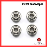 Tamiya Mini 4WD Upgrade Parts Series No. 519 GP.519 HG Round Hole Ball Bearings (4 pcs) 15519