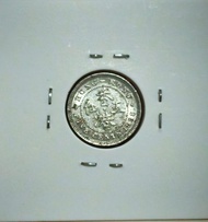 香港1938年喬治六世五仙