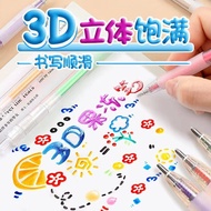 3d three- jelly pen, children's growth manual, d material, juice pen, 3d three-dimensional jelly pen pen Toddler growth manual Decoration material juice pen Handbook pen Color pen 1.18