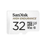 歐密碼 SanDisk 高耐久度影片監控專用 microSDXC UHS-1 記憶卡 32GB 64GB 128GB