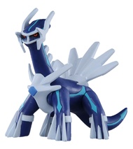 Takaratomy Pokemon Sun & Moon - EHP-19 - Dialga Figure, 3"