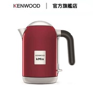 Kenwood - kMix不銹鋼電熱水壺 (ZJX650RD)