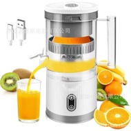 Rechargeable Fully Automatic Juicer Household Lemon Squeezer Juicer USB Squeezer Juicer Juicer