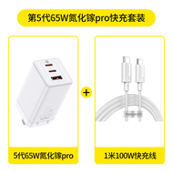 ชาร์จเตอร์ Baseus GaN 65W USB C สำหรับ iPhone13/14/15/16Promax MacBook Notebook Laptops EU Plug ชาร์