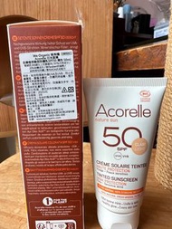 二手—唯有機—法國日光意境-全護植萃臉部防曬乳SPF50 -潤色