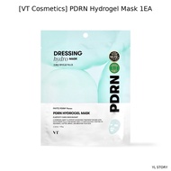 [VT Cosmetics] PDRN Hydrogel Mask 1EA / Korean Hydrogel Mask / Deep Moisture / 100% Authentic by YL 