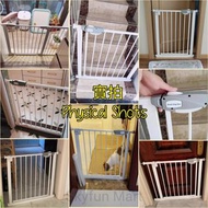 安全門檔 SILKEBORG嬰兒兒童安全欄檔 護欄 欄板|Kids security gate, pets gate [欄位 欄杆 安全 檔護 屏蔽 屏欄| Gate, Door, Binds, Pa