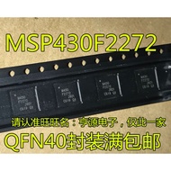 5 Piece MSP430F2272 MSP430F2272IRHAR M430F2272 QFN-40 chip IC