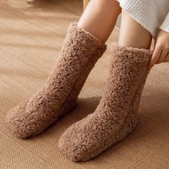 Snug & Cozy Snuggly Socks – Sleeping Socks for Cold Feet, Fluffy Oversized Snug and Cozy Socks.