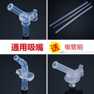 Thermos Cup Straw Accessories Universal Children's Straw Water Cup Silicone Replacement Head Thomas 