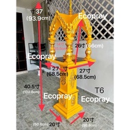 ECOPRAY 精美四面佛屋 金黄色 erawan shine （如有需要可以联系卖家 运费另计）