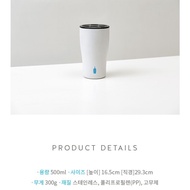 [Blue Bottle] 500ml Tumbler – Blue Bottle Tumbler