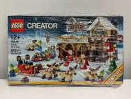 Lego 10245 Santa’s workshop