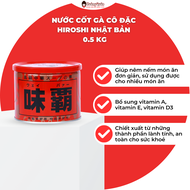 Nước Cốt Gà Hầm Xương Cô Đặc HIROSHI Nhật Bản