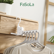 FaSoLa：Folding Clothes Drying Rack 摺叠晾衣架