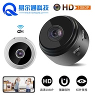 A 9 Security Camera 1 0 8 Outdoor Sports Phase Wireless w i f Night Vision HD Household Magnetic Hea