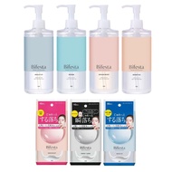 Bifesta Makeup Remover / Micellar Cleansing Water 400ml / Wipe 46s